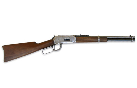 I Have This Old Gun: Winchester Model 94 Trapper