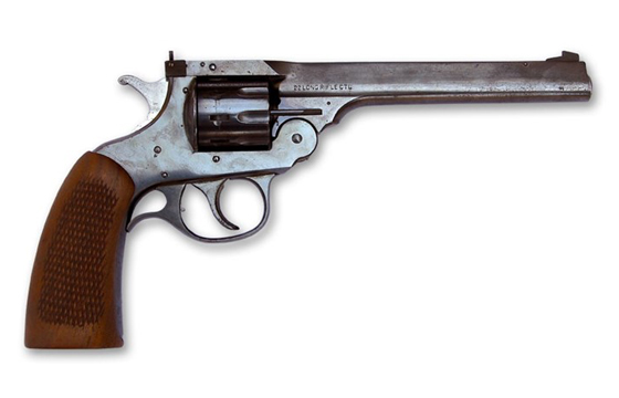 I Have This Old Gun: H&R Model 999 Sportsman
