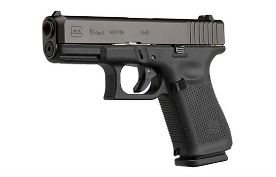 Allentown Police Choose Glock Duty Pistols